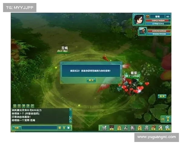 梦幻问情攻略(梦幻西游问药剧情：梦境执念：梦幻问情攻略秘籍揭秘)