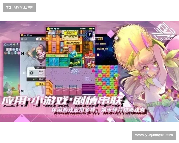 次元征战，3D动魄