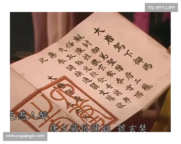 梦道秘籍：纵横诸天，通关无阻