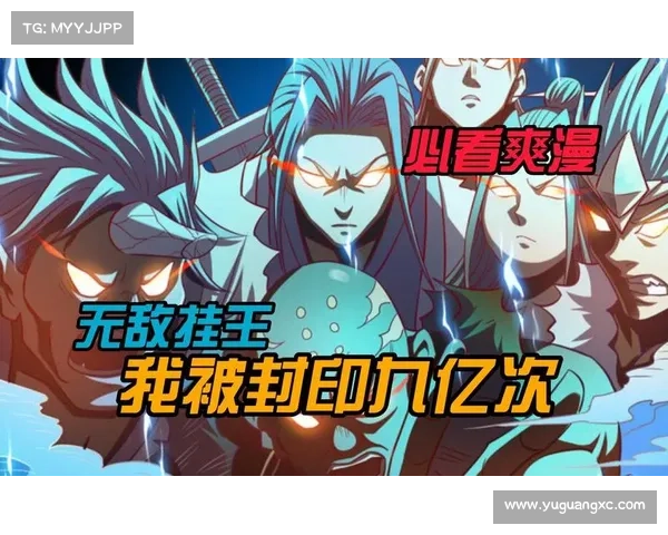 武僧寻仙录：掌碎虚空，佛光耀世