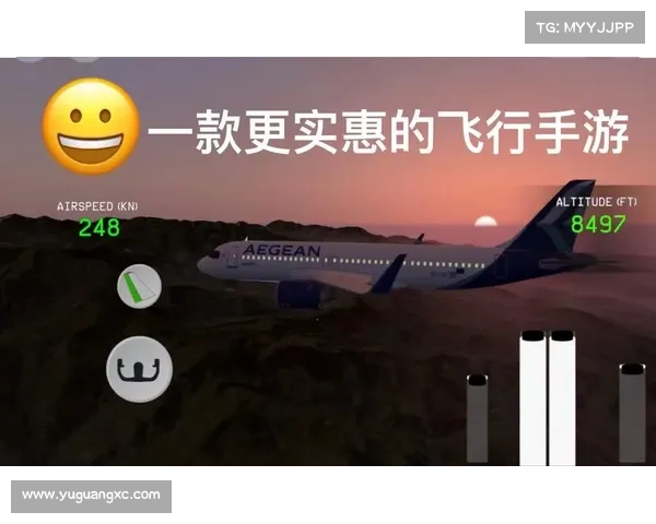 苹果模拟器畅玩手游，畅享游戏天地