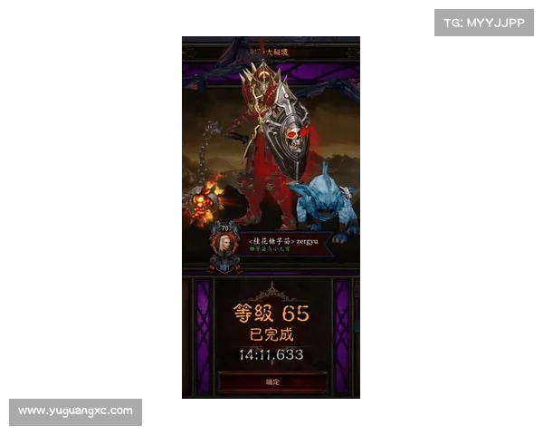 调教宗师手游-调教宗师手游官网：调教圣教：宗师威震四海