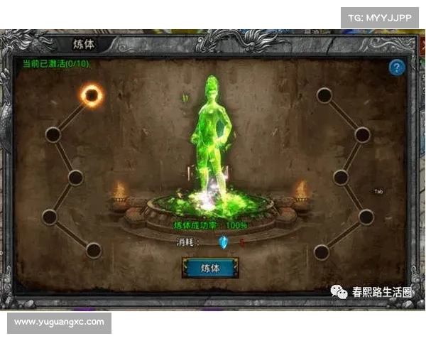 赤月转生全攻略：逐鹿沙城，问鼎九州