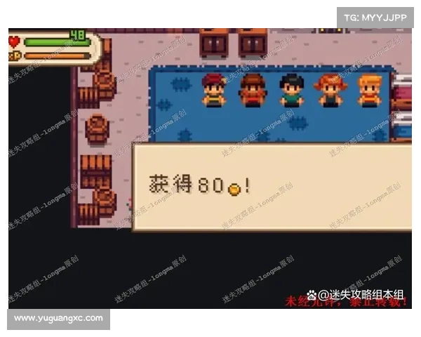 进化之地攻略图