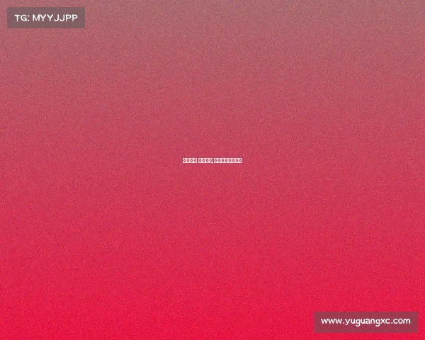 电子竞技 科学训练,电子竞技训练内容