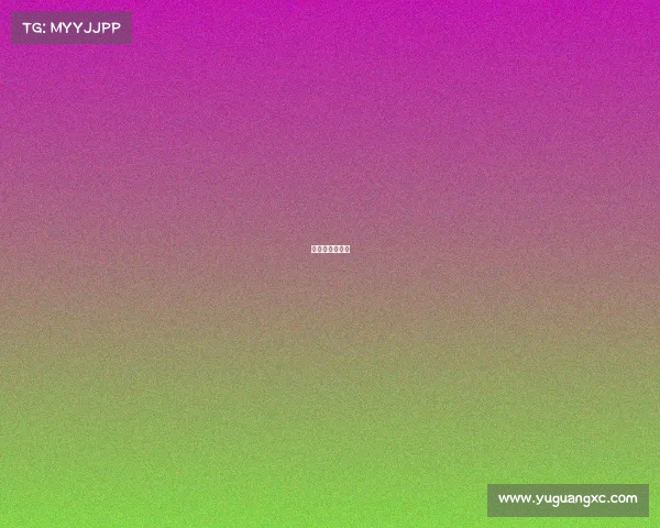 电子竞技原耽文