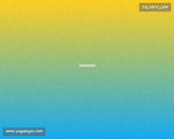 《热血战歌:电竞征途》 《热血战歌:电竞征途》