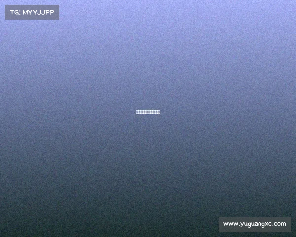 北京科技大学电子技术