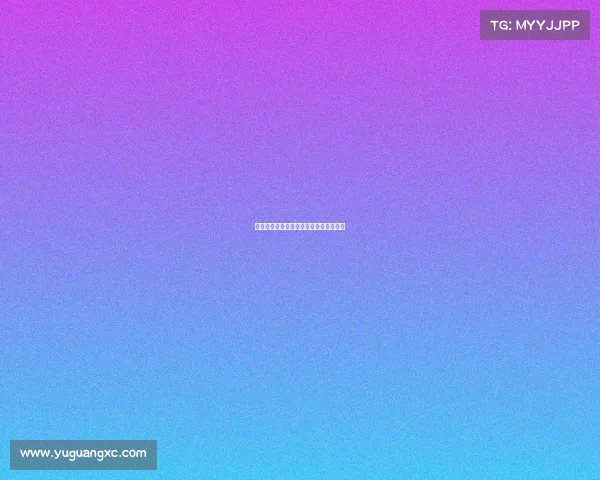 怀化电子竞技运动协会、怀化电子游戏厅